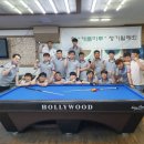 강대근 | 캐롬마루 7월 월례대회 후기