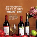 (주)마루산업 이미지