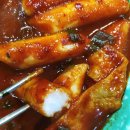 로또식탁 이미지