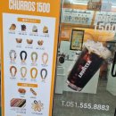 츄러스1500명륜점