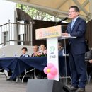 읍민생활체육공원 이미지