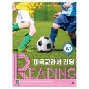 길벗서점 이미지
