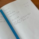 몽글몽글문방구 - 동구 화진길 100 | 제주 세화해변 소품샵 세화씨문방구 방문 후기