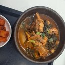(주)아워홈 강원대 기숙사식당 | 대학 1달 후기