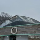 큰뜰농장 이미지