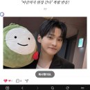 성리 님 9월 첫 야외 축제 출격 !마산어시장축제 (블로그 이미지