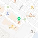 윤스하우징