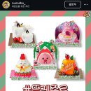 온기의 중요