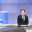 강원자치발전 전략 토론회 이미지