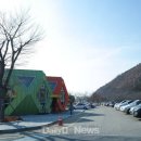 경주동궁원 주령구화장실 이미지