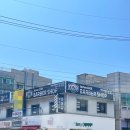 제임스최바버샵 이미지
