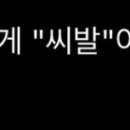 랩퍼블릭 1화 2화 후기
