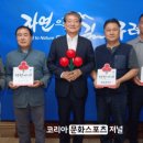 풍년청과 이미지