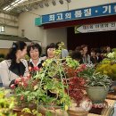 한우리 노동조합 이미지