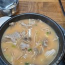 모도리국밥 이미지