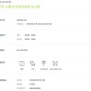 목감맑은피부과의원 네이버블로그