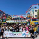 ★가보자 GO 탐방★ 이미지