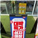 휴대폰싸다구 네이버블로그