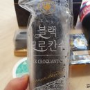 푸라닭대전 이미지