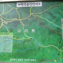 백천계곡 이미지