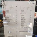 코즈범어 | 대구 범어동 스콘 맛집 코즈 범어 후기!!