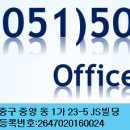 선문빌딩 이미지