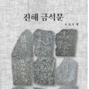 명문인쇄사 이미지