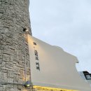 무유인(MUIN) 이미지