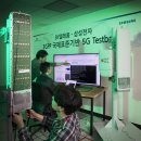 퍼스트 통신 이미지