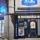 우석중학교 이미지