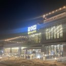 광연수산 - 강동구 가래여울길 10 | 광연수산