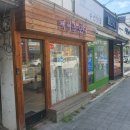 제이블링네일샵