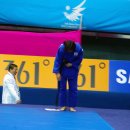 도원체육관 이미지