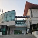 원주시역사박물관 | [방문] 원주의 역사와 문화를 한눈에! 원주시역사박물관