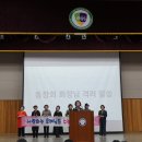 동래여고 3학년 수능격려행사(2023.10.27) 이미지