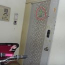 덕영대로 1323번길 이미지