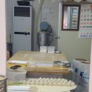 다우가왕만두찐빵 이미지