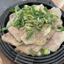 대가국밥 - 김해시 외동 | 대가국밥