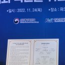 삼화교역 이미지