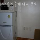 행복플러스공인중개사사무소 이미지