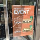 써브웨이 부산영도점 이미지