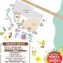 세도 금강변 이미지