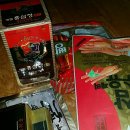 정인삼사