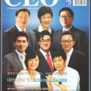 (주)인사랑컨설팅 이미지