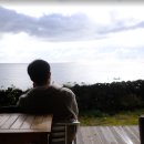 매일더탐나 이미지