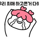 밥장인 인천논현점 이미지