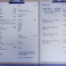 라이스봉봉