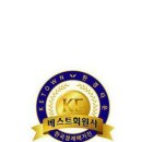구팔한우 네이버블로그