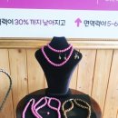 이엔아이지해독센터