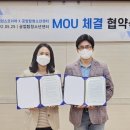 더밸런스코리아 이미지